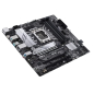 Maticna ploca ASUS PRIME B660M-A D4-CSM/LGA1700