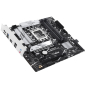 Maticna ploca ASUS PRIME B760M-PLUS/LGA1700
