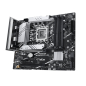 Maticna ploca ASUS PRIME B760M-PLUS/LGA1700