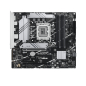 Maticna ploca ASUS PRIME B760M-PLUS/LGA1700