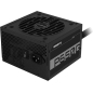 Napajanje GIGABYTE GP-P650G PG5/650W