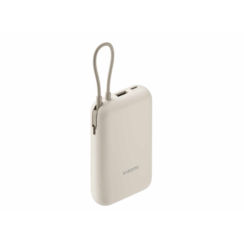 Prenosivi Punjac XIAOMI Power Bank 10000mAh/integrisan kabl/bež