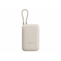 Prenosivi Punjac XIAOMI Power Bank 10000mAh/integrisan kabl/bež