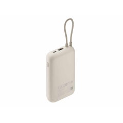 Prenosivi Punjac XIAOMI Power Bank 10000mAh/integrisan kabl/bež