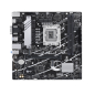 Maticna ploca ASUS PRIME B760M-K/LGA1700