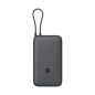 Xiaomi Power Bank 20000mAh (Integrated Cable) GL Light Gray
