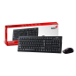 Genius KM-8101,BLK,SER,2.4GHZ