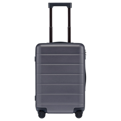 Xiaomi Mi Metal Carry-on Luggage 20" (Silver)