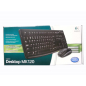Logitech MK120 Wired Desktop YU