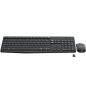 Logitech MK235 Wireless Desktop USB Gray YU