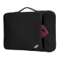 Futrola LENOVO 15" ThinkPad Sleeve/4X40N18010/crna