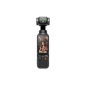 Akciona kamera DJI Osmo Pocket 3/crna