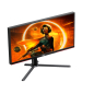 Monitor AOC Q27G3XMN/BK 27"/VA/2560x1440/180Hz/1ms GtG/HDMIx2,DP/Freesync/pivot,visina/VESA/crna