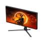 Monitor AOC Q27G3XMN/BK 27"/VA/2560x1440/180Hz/1ms GtG/HDMIx2,DP/Freesync/pivot,visina/VESA/crna