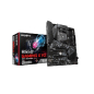 Maticna ploca GIGABYTE B550 GAMING X V2 1.3/AM4