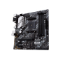 Maticna ploca ASUS PRIME B550M-A/CSM/AM4