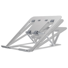 Stalak za laptop prenosivi Alumia Fellowes 100138867 srebrni