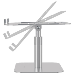 Stalak za laptop Alumia Fellowes 100138880 srebrni