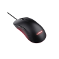 Miš TRUST GXT924 YBAR+ GAMING MOUSE/crna