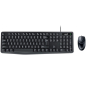 Genius KM-170 , USB, BLACK, SER