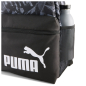 Ranac Phase AOPrint 1zip 1džep Puma 091169-05 sivo-crni