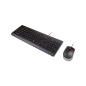 Lenovo Essential Wired Combo Keyboard and Mouse (Slovenian 234)