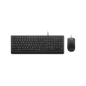 Lenovo Essential Wired Combo Keyboard and Mouse (Slovenian 234)
