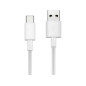 Zidni punjac HONOR SuperCharge Power Adapter/(Max 80W)/kabl (A-C)