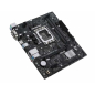 Maticna ploca ASUS PRIME H610M-R D4-SI/LGA1700