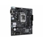 Maticna ploca ASUS PRIME H610M-R D4-SI/LGA1700