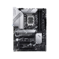 Maticna ploca ASUS PRIME Z790-P/LGA1700