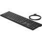 Tastatura HP 320K žicna/US/crna