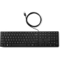 Tastatura HP 320K žicna/US/crna