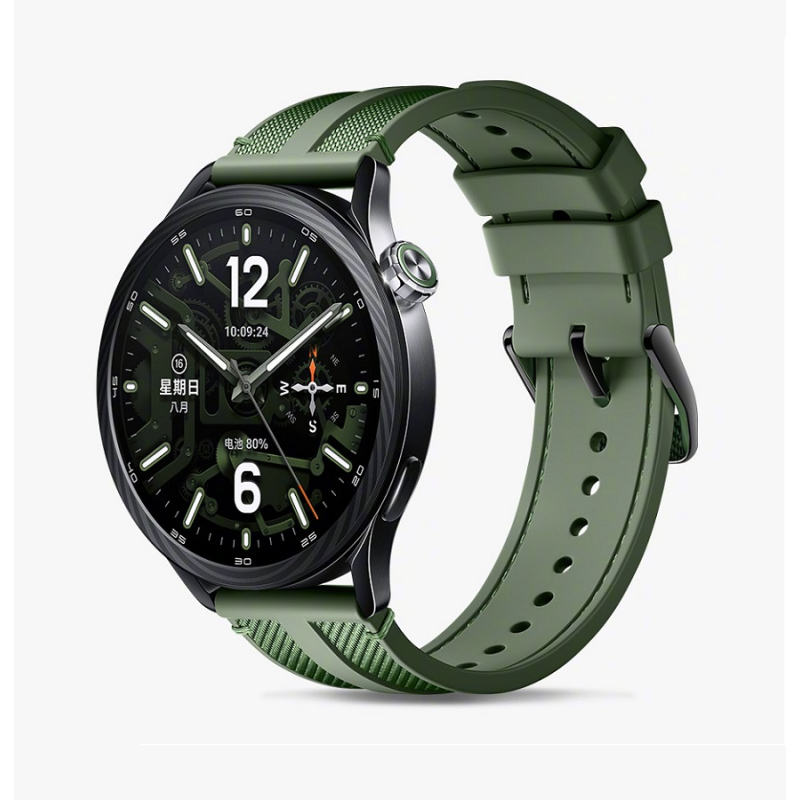 Xiaomi Watch S5 46mm Jungle Green