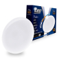 Led Plafonjera STELLA CLASSIC LUMPLO-45W 3CCT (6000/4000/3000K) 3600lm 380X68