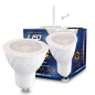 Sijalica Led LUMMR16-6W 110° 3000K 480 lm