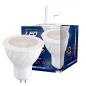 Sijalica Led LUMMR16-8W 38° 3000K 640 lm