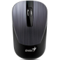 Genius NX-7015,Black,New Package
