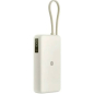 Xiaomi 67W Power Bank 10000 (Integrated Cable) Tan
