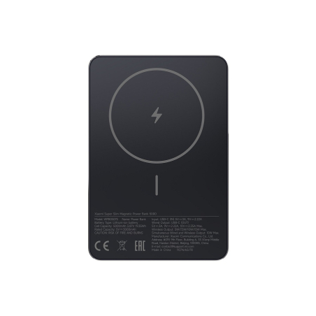 Xiaomi Super Slim Magnetic Power Bank 5000 Black