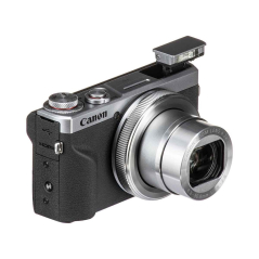 Canon Powershot G7x Mark III Silver RUK/SEE