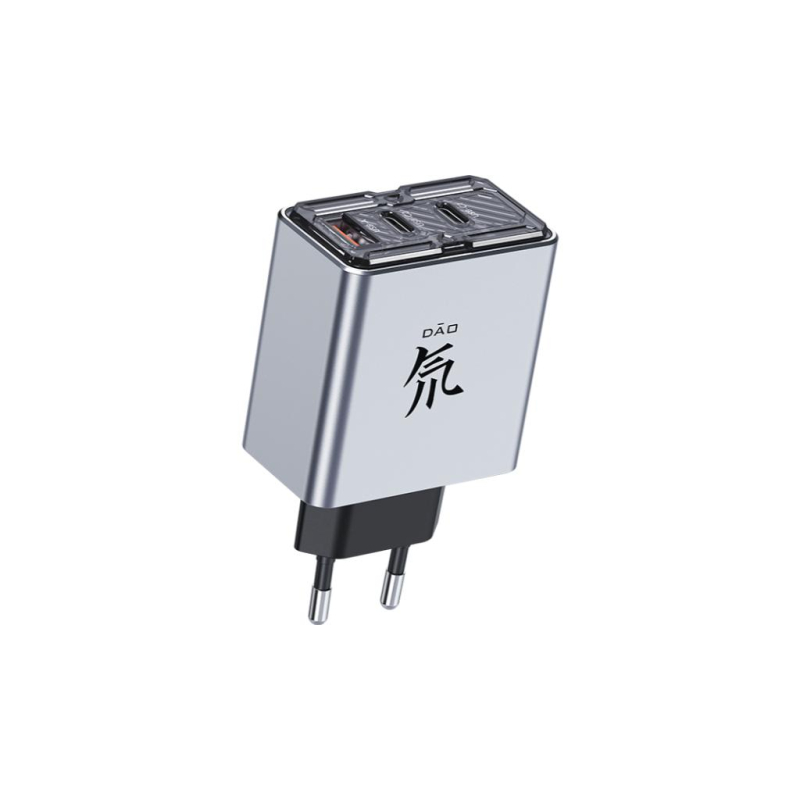 ZTE nubia 80W Charger
