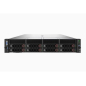 H3C R4900G7- 2x6515P 2.3GHz 16Cores/ 64GB (2x32)/ 8LFF/ 480GB SSD/ 4x8TB HDD/4-Port 1Gb/ 2x 1300W 2U