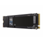SSD SAMSUNG 990 EVO Plus 2TB/PCIe 4.0/NVMe SSD SAMSUNG 990 EVO Plus 2TB/PCIe 4.0/NVMe