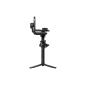 Gimbal DJI RS 5 Combo