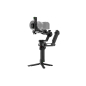Gimbal DJI RS 5 Combo