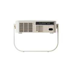 Projektor HONOR CHOICE Air Pro N5/bela