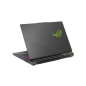 Laptop ASUS ROG Strix G16 G614PR-RV120 DOS/16"WUXGA165/Ryzen 9 8940HX/32GB/1TB/5070Ti12GB/GLAN/ranac