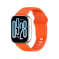 Pametni Sat XIAOMI Redmi Watch 6 Active/narandžasta