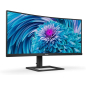 Monitor PHILIPS 346E2CUAE/00 34"/VA,zakrivljen,21:9/3440x1440/100Hz/1ms MPRT/HDMI,DP,USB/visina/crna
